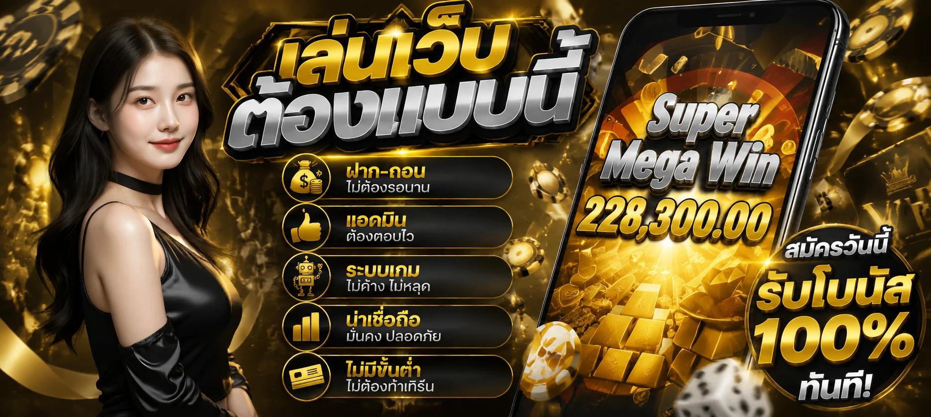 ahma55 banner