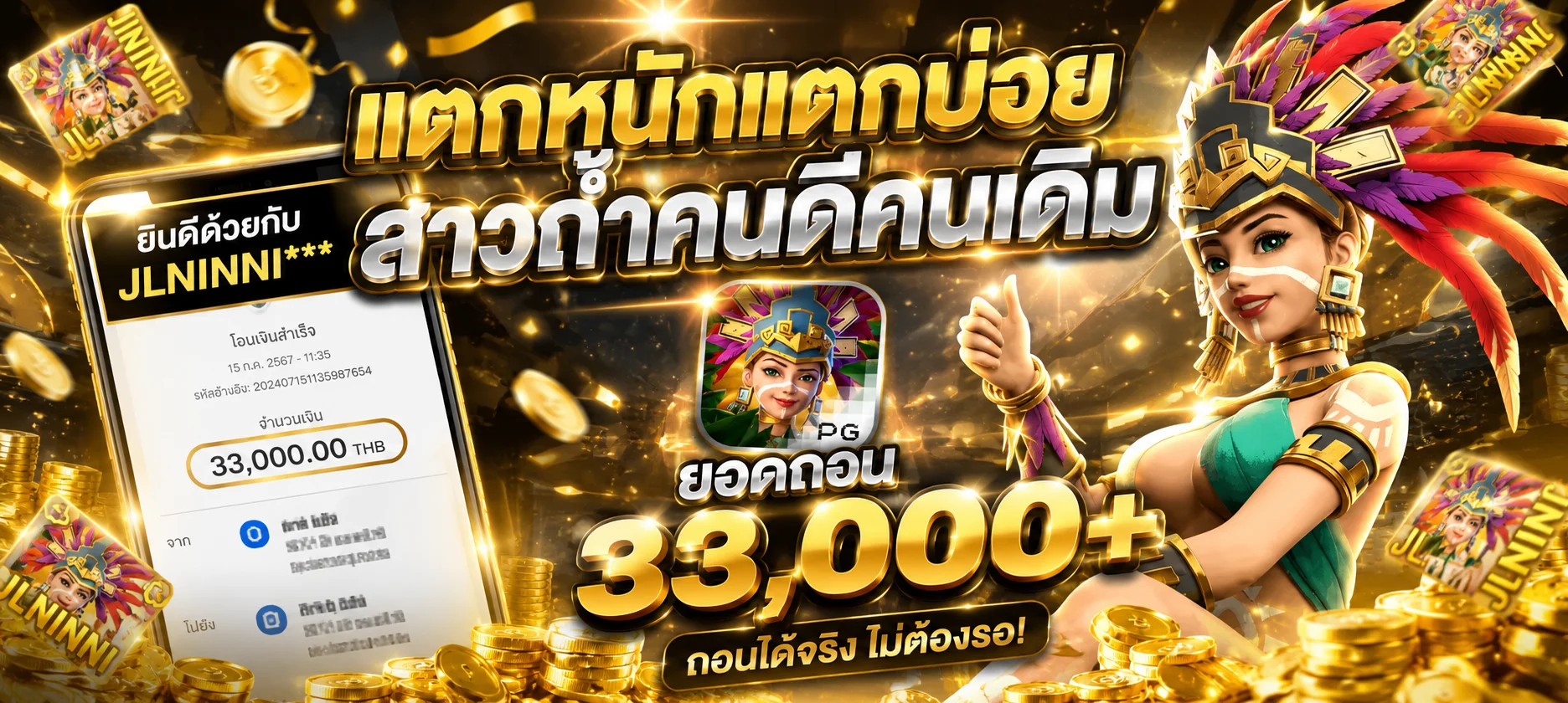 ahma55 banner